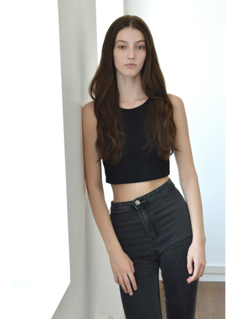 Áslaug María